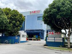 Chin Bee Drive (D22), Factory #499935611